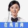 美女操逼动态视频